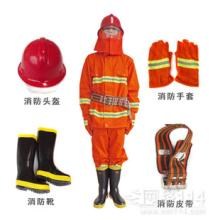 消防装备产品价格|室外消防栓采购价格|时安供|消防员装备批发